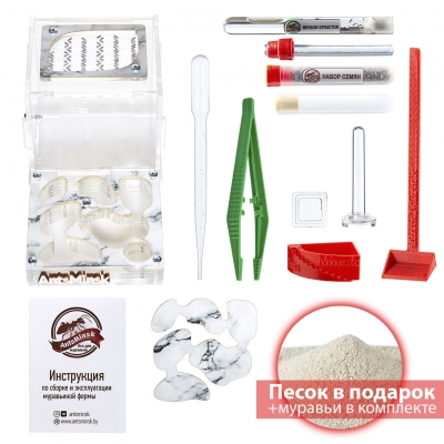 Стартовый комплект с муравьями ‘’XL‘’ marble