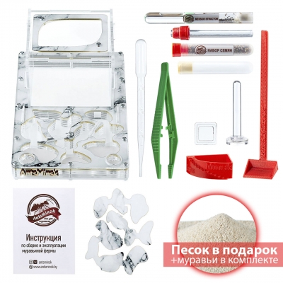 Стартовый комплект с муравьями ‘’XXL‘’ marble